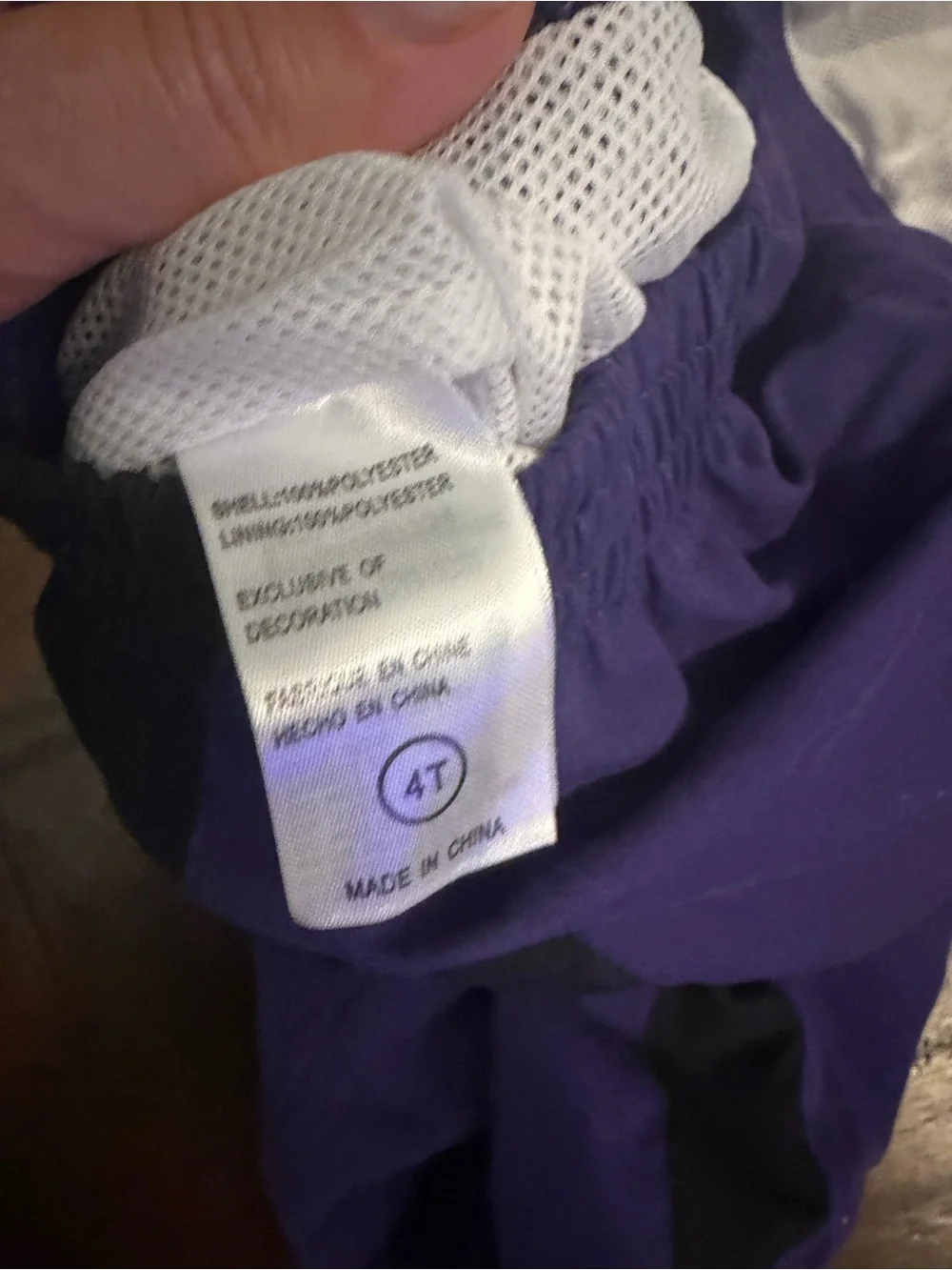 Nike tcu horned
